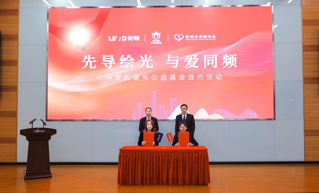 /uploads/image/2025/02/21/1740117241896743/企业微信截图_17401171143550.png 企业微信截图_17401171143550.png