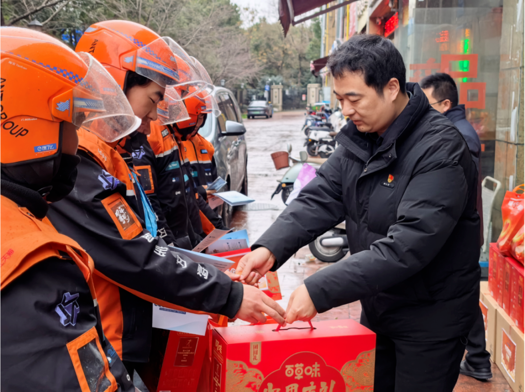 企业微信截图_17748620633527.png